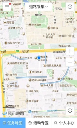 企鹅汇图图1