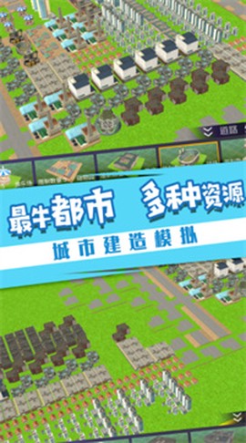 消失地平线[图1]