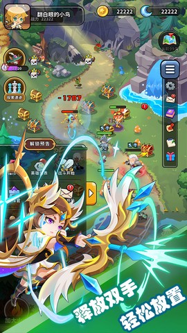 守卫潘迪亚图1