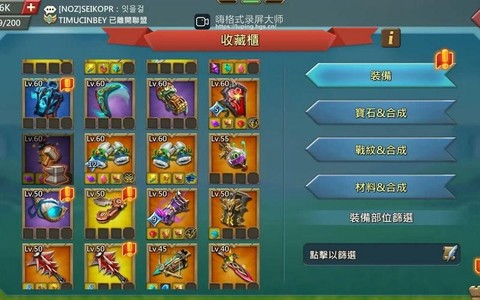 王国纪元T4需要什么