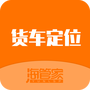 https://static.down8818.com/uploads/20260703/6a4764687d7f54.38066962.png