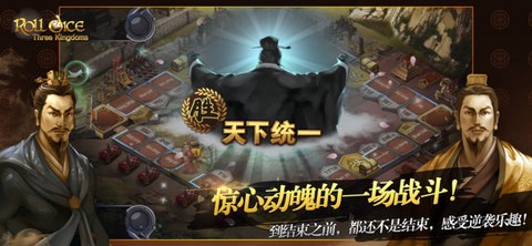 threads中文版图1