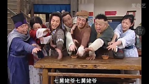 武林外传海之珍有什么用