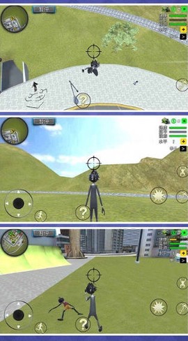 狂暴都市逃生模拟图2