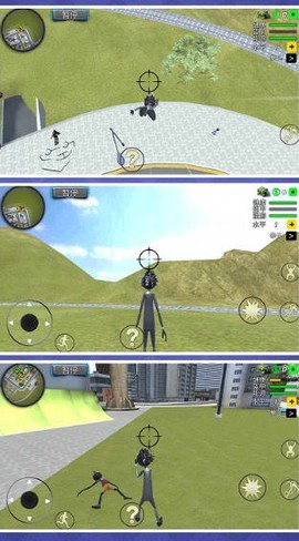 狂暴都市逃生模拟图3