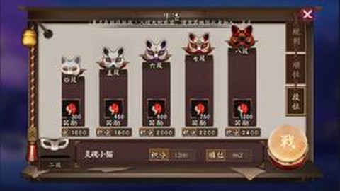 钉题库[图1]