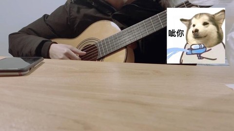 密室逃脱吉他怎么弹