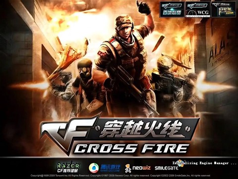 穿越火线有什么版本[图1]