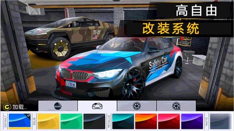 公路四驱赛车狂飙图2