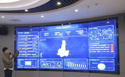 爱良庆图1