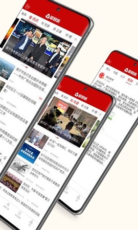 爱良庆图3
