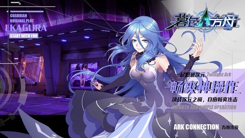 玩梗小游戏图1
