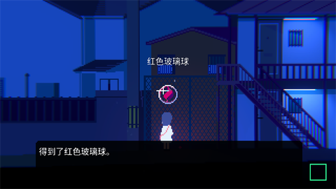 非现实生活图2