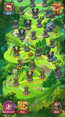 午餐骑士[图1]