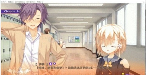 魔女的夜宴完整版图1