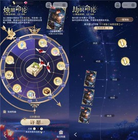 花与绯想[图4]