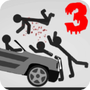 https://static.down8818.com/uploads/20260703/6a478f30503e81.58243464.png