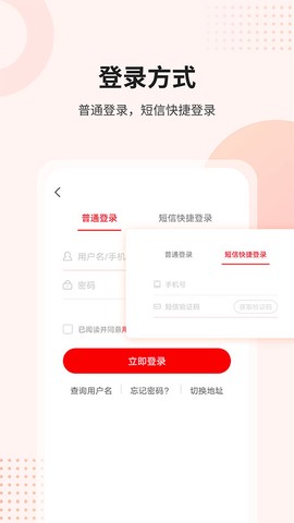 课后网图1