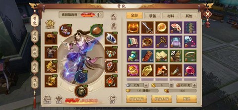 手游天龙八部怎么交易