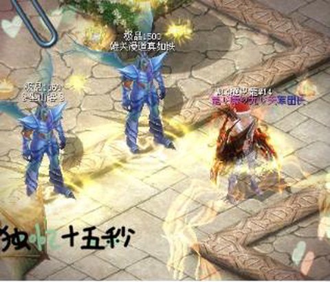 魔域奇迹龙怎么合高星