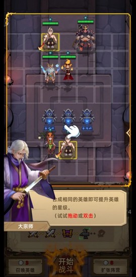 求和之路[图3]