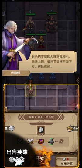 求和之路[图5]