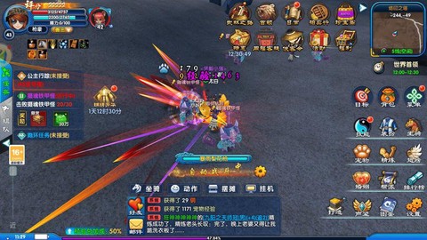 武林外传怎么强化黑马[图1]