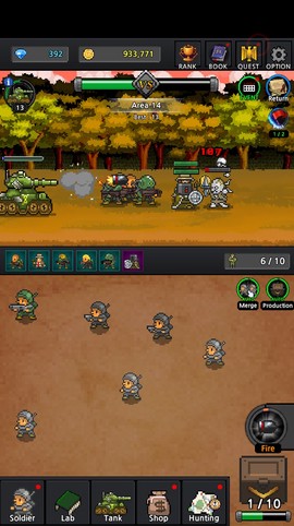 成长士兵图3