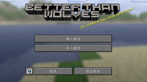 BTW3.0手机版[图1]