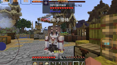 BTW3.0手机版图1