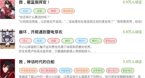 欢乐书客[图1]