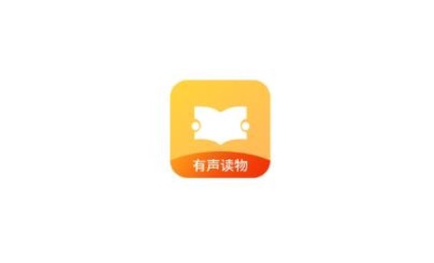 宝宝故事启蒙屋[图1]