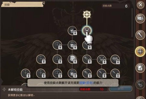 最终幻想15核爆怎么做