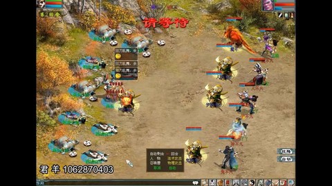 大话西游2画质如何[图1]