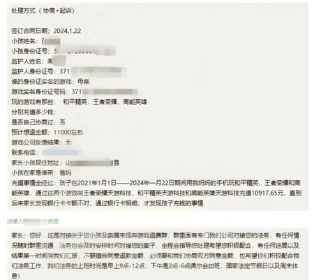 https://static.down8818.com/uploads/20260704/6a4872f3433540.76126652.png