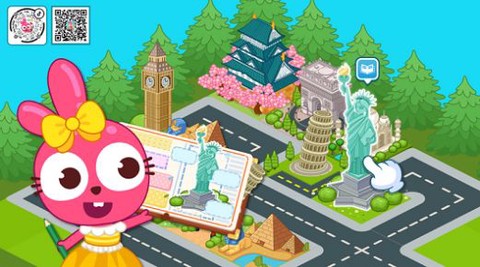 泡泡小镇：城市设计师图1