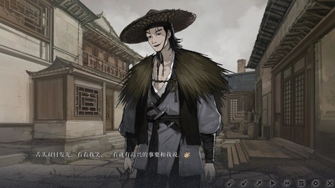 饿殍：明末千里行图2