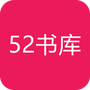 https://static.down8818.com/uploads/20260704/6a4876bb259e41.70648352.png
