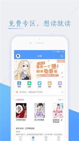 52书库图1
