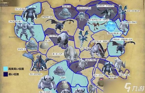 最终幻想14如何升级[图2]