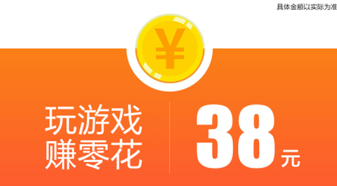红包看看图1