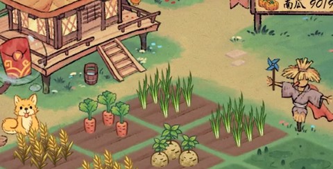 桃源生活[图1]