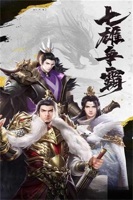 武布天下[图1]