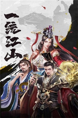 武布天下[图2]