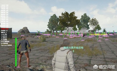 手机版穿越火线怎么开挂