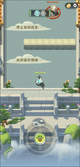 迷局脱困[图2]