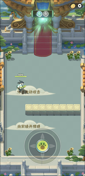 迷局脱困[图3]