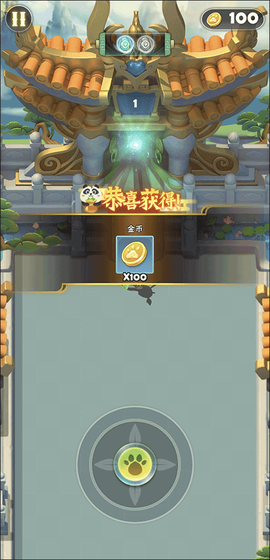 迷局脱困[图5]