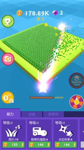 割草大赛Merge图1