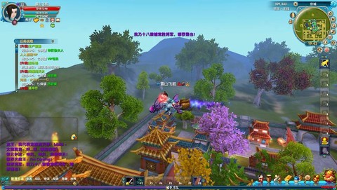 武林外传怎么打入补丁[图1]